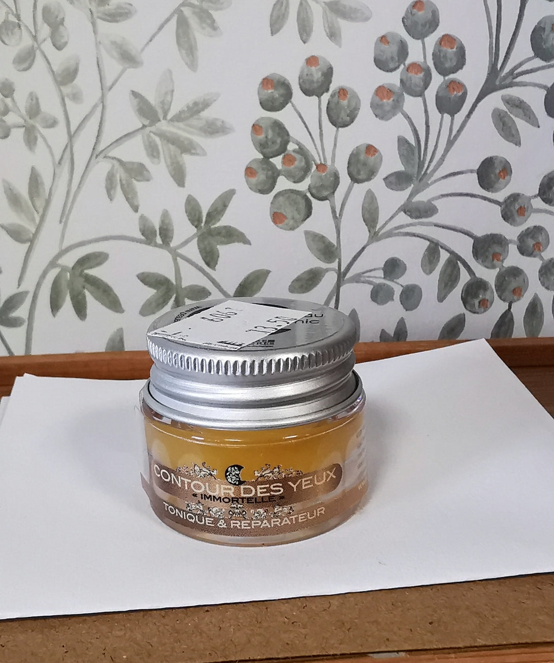 Baume à levres Karité Vanille - Petite productrice Nature & Progres (Copie)
